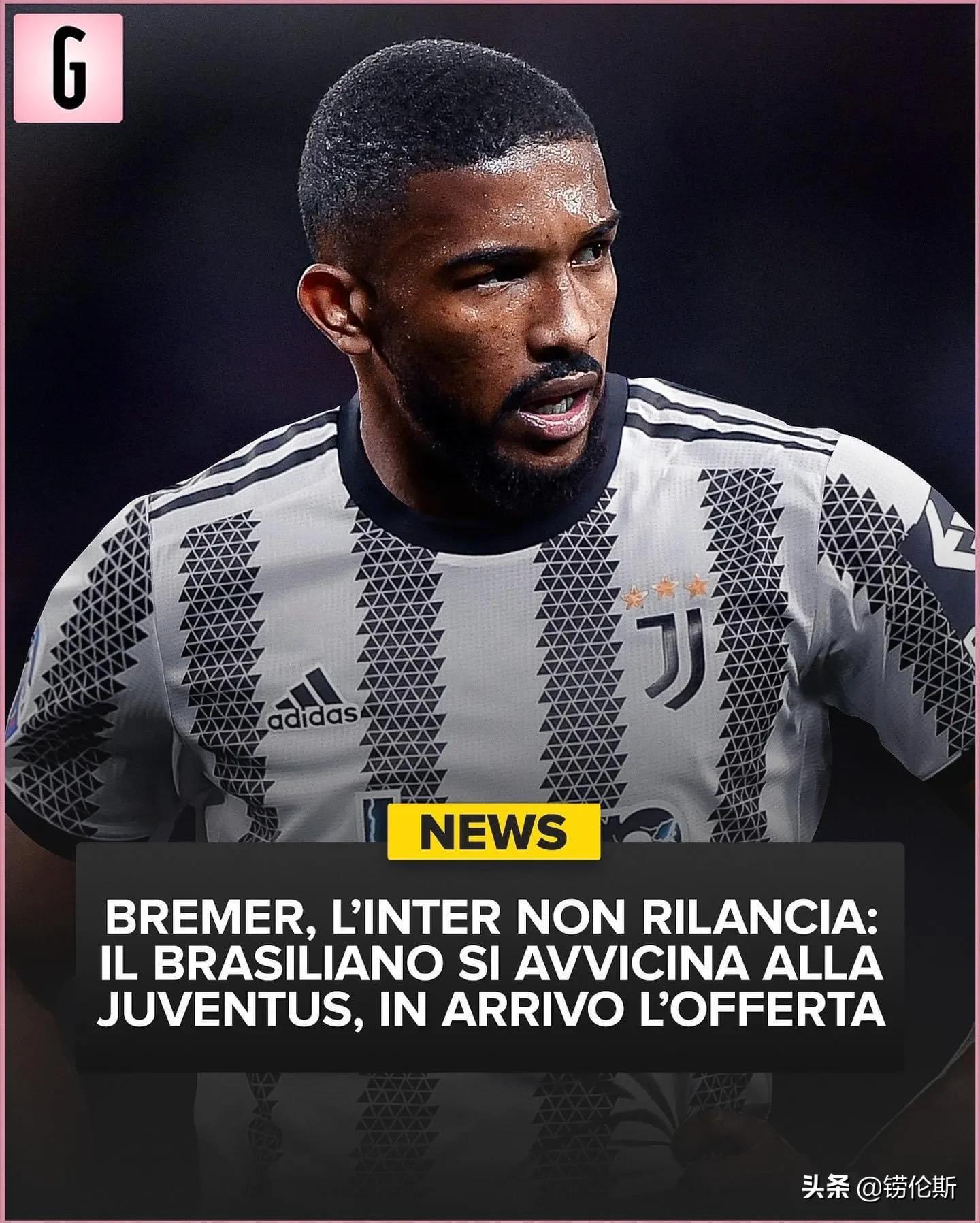 数据对比切尔西完胜利物浦,布雷默尤文图斯集锦