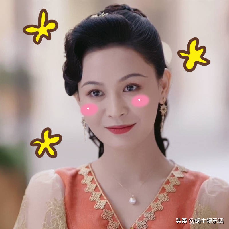 流光之城杨秀成,流光之城杨秀成跟容定坤什么关系