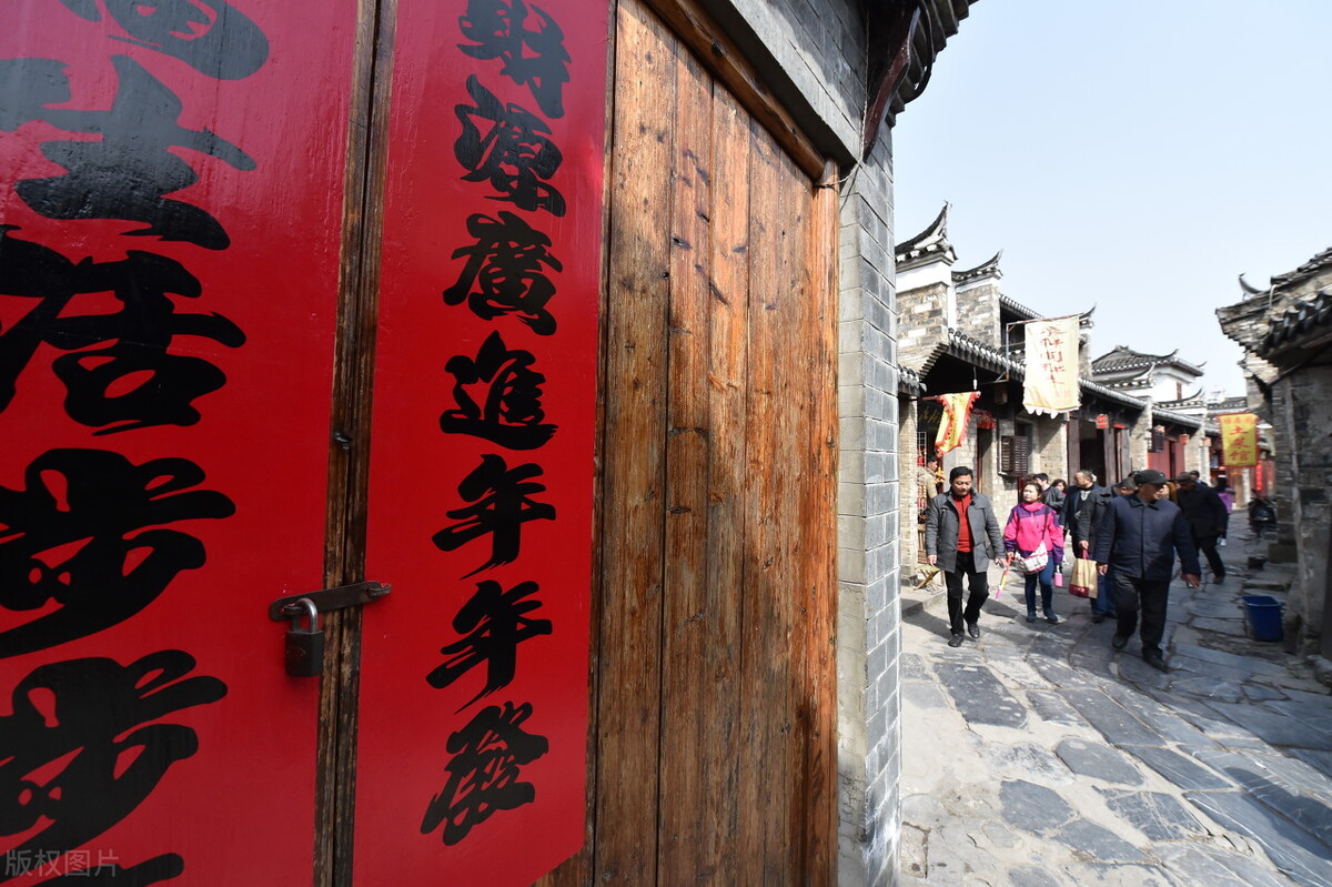 大年三十老人守岁寓意,民间大年三十为什么要守岁