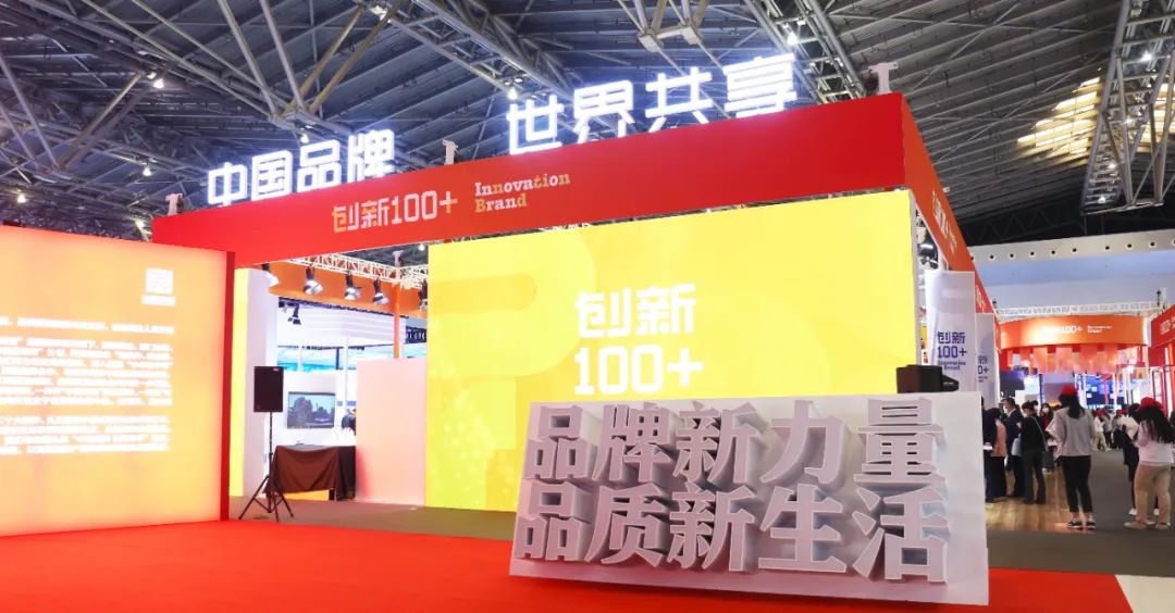 中国智造品牌走向世界,中国制造有哪些品牌