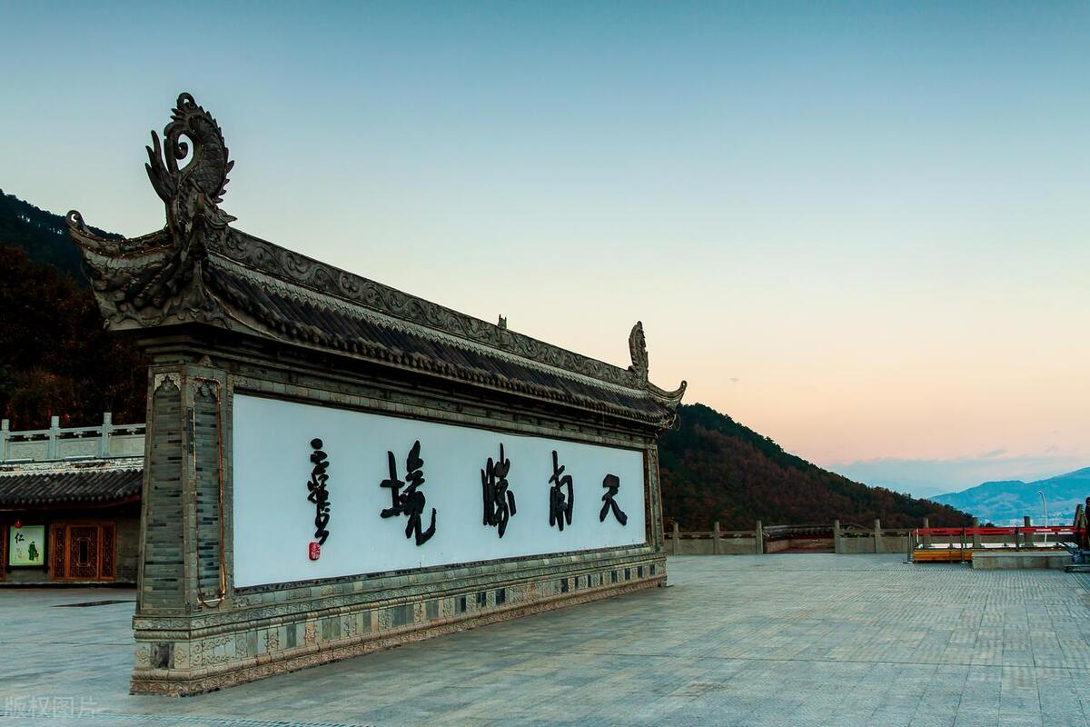 四川凉山最险要的地方,四川凉山最好的地方