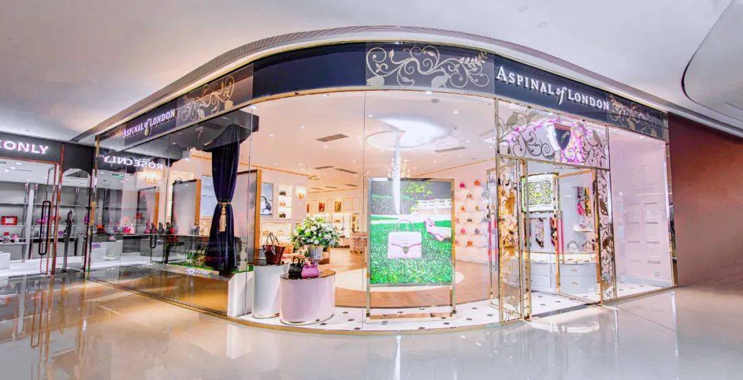 奢侈品牌怎么开店,奢侈品牌的化妆品如何加盟