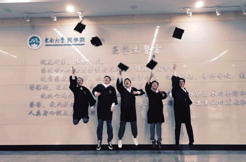 中国最牛大学东南大学,全球顶尖前10万名科学家江苏大学