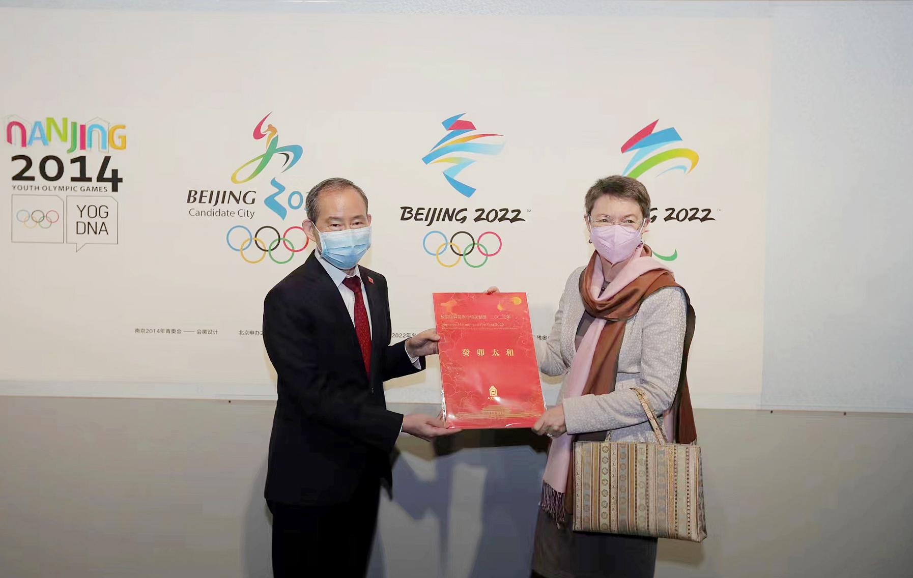 龙宇翔与德国驻华大使傅融会见