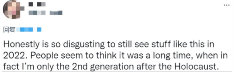 海口通报女子穿日本军装,海口女子穿日本军服后续