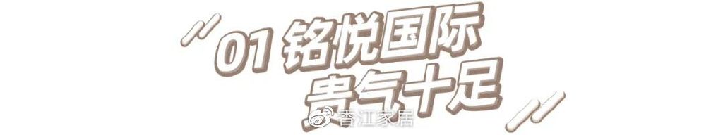 小户型适合做满墙电视柜吗,小户型装修要不要做电视柜