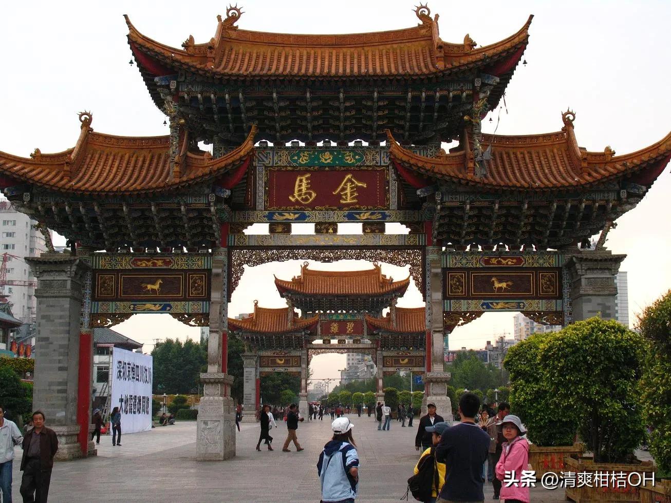 昆大丽旅游报价,昆大丽报团行程