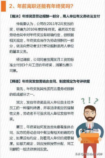 年轻人要不要辞职去创业,到底要不要辞职去创业