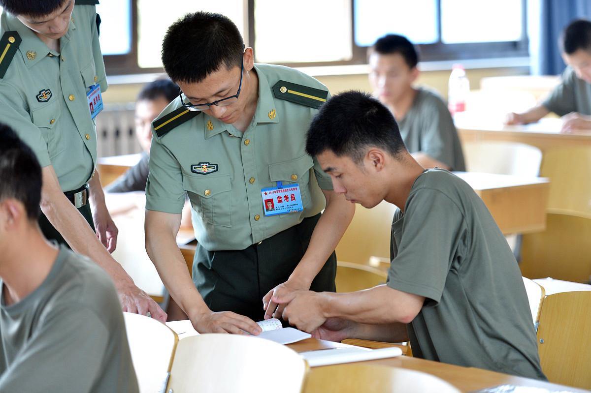 军队文职offer,军队文职技术岗待遇30万年薪