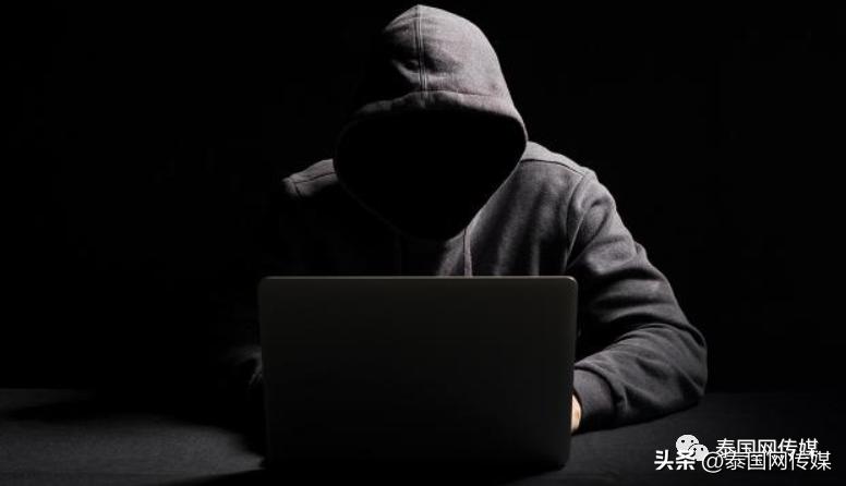 冤鬼大项目：中国电商诈骗团伙以货到付款骗取泰国人民2000万泰铢