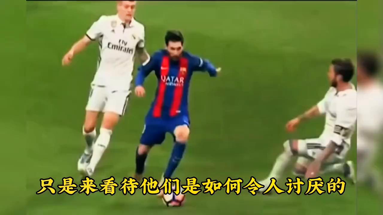 最让人讨厌的球星足球,佩佩16年集锦