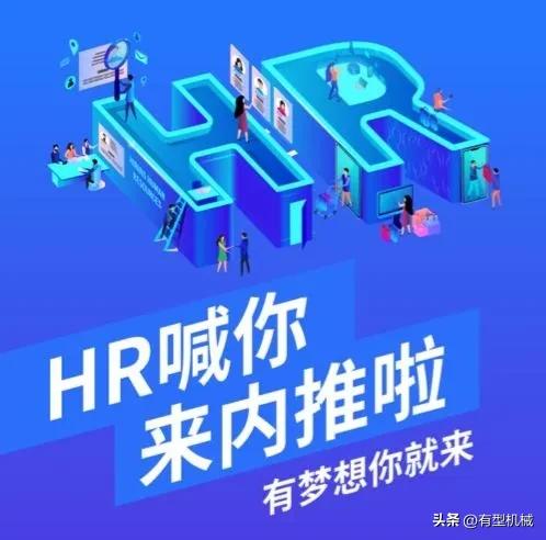 找到一份自己喜爱的工作,怎么才能找到一份工作