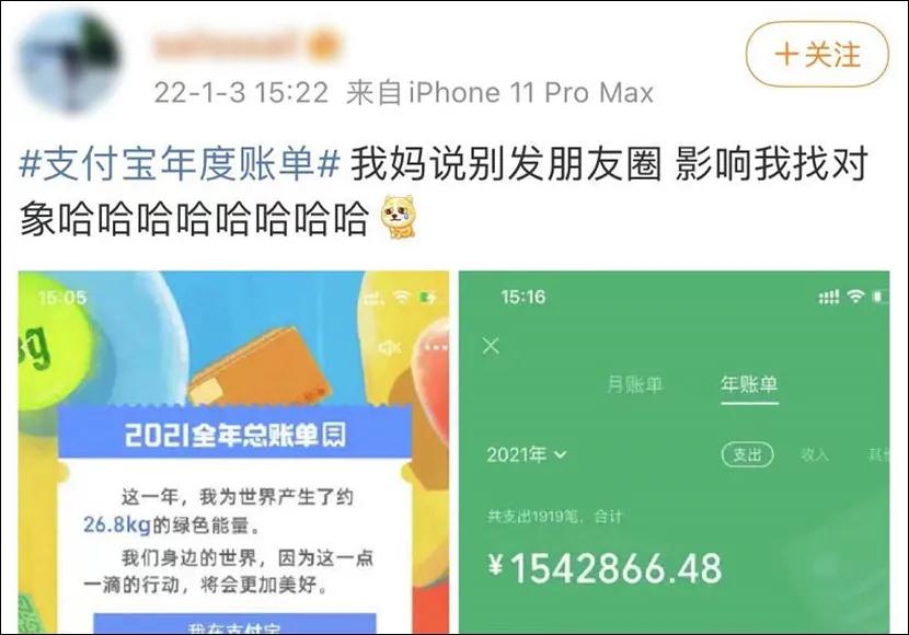 微信可以直接查和某个人的账单吗,微信账单里怎么查和某个人的明细