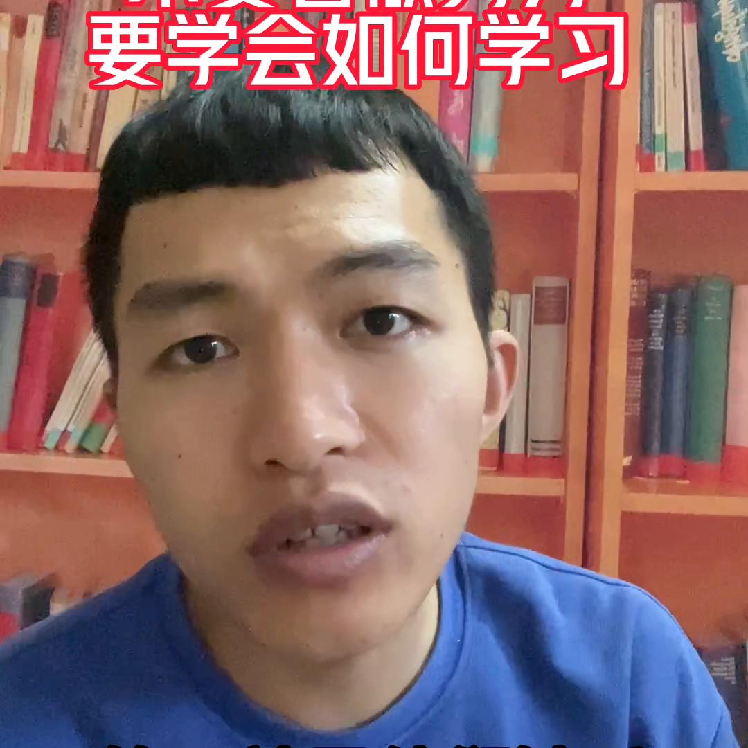 如何帮助孩子查漏补缺,如何帮助孩子查缺补漏