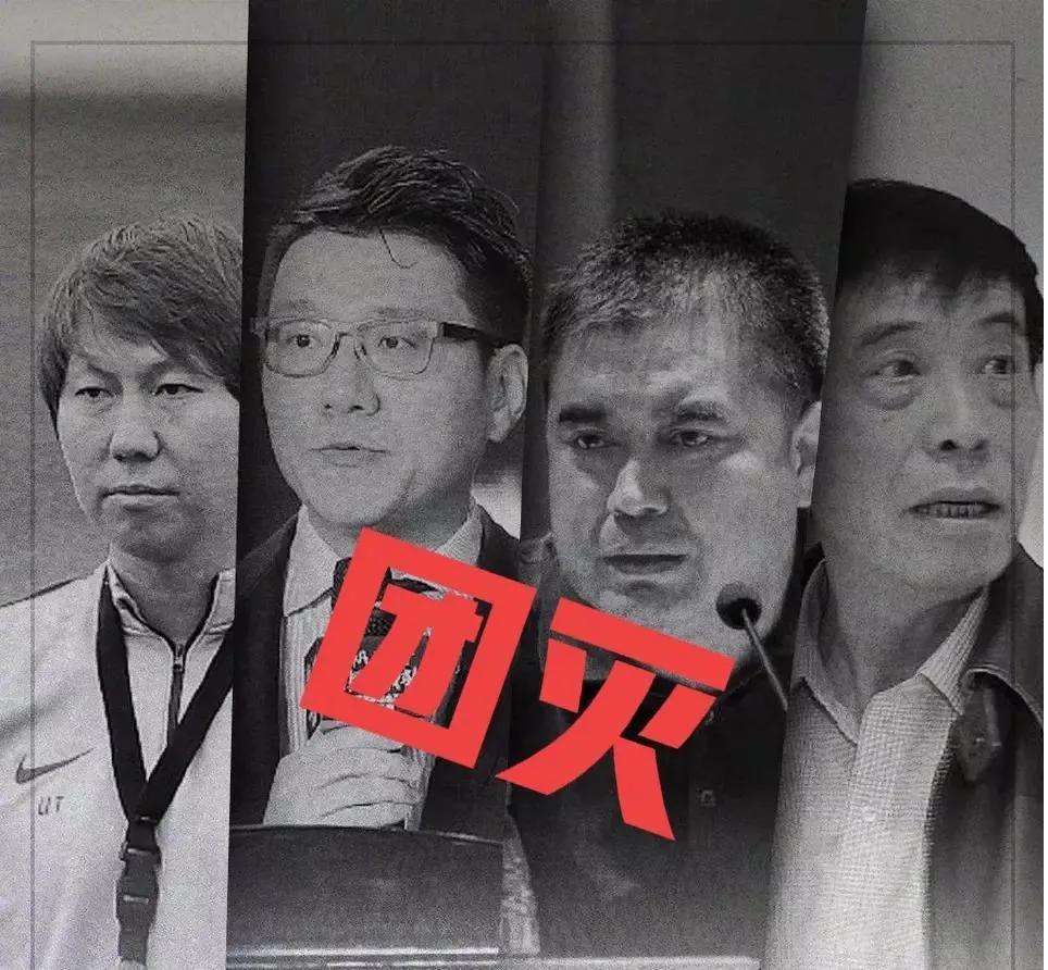 中国足球造越位,足球比赛中国队战术