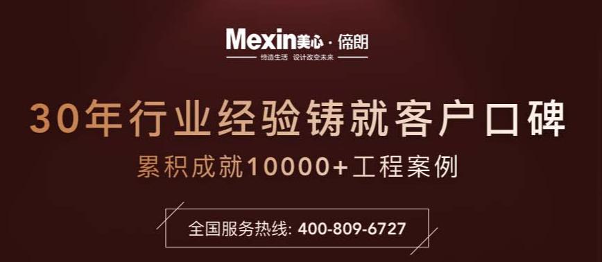 高档木门加盟店排行榜十强,有什么好的木门推荐加盟