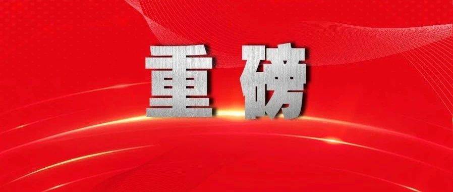 以青春之我建设青春之中国,以青春之我建青春之中国稿件
