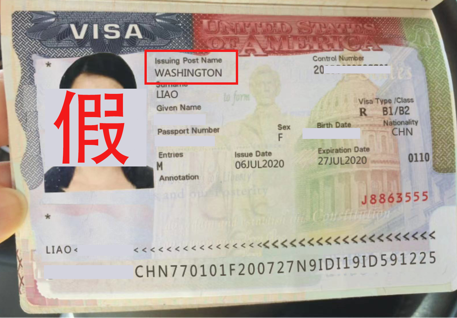 假的美国签证,美国签证资料作假被发现了