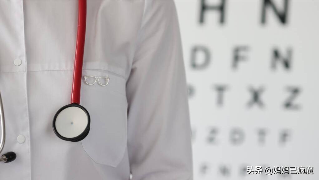 购买近视乐眼药水,买预防近视产品