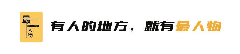 单身女生去泰国生三胞胎,单身女人去泰国