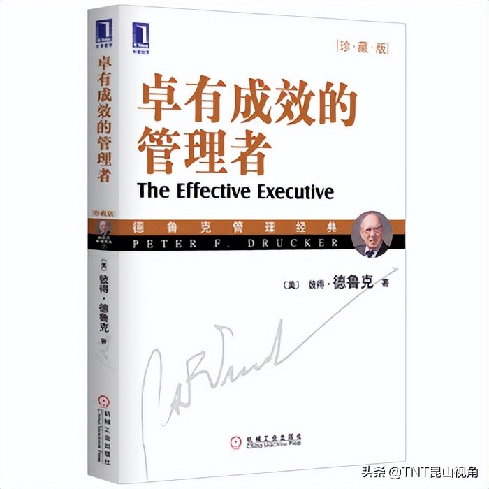 有哪些创业的书几天就能创业成功,创业成功8个技巧书籍推荐
