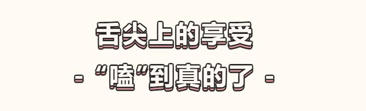 福建人有多能组cp,广东人嗑cp