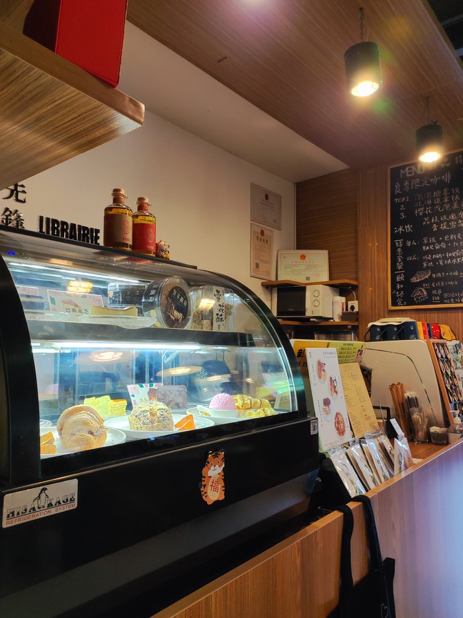 先锋颐和书馆在哪,颐和先锋书店的历史