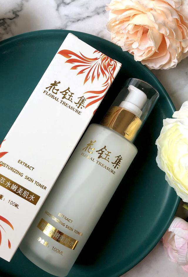 好用的爽肤水收缩毛孔补水,女人爽肤水美白保湿推荐平价