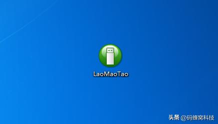 1分钟学会重装电脑系统,电脑重装系统新手入门教程