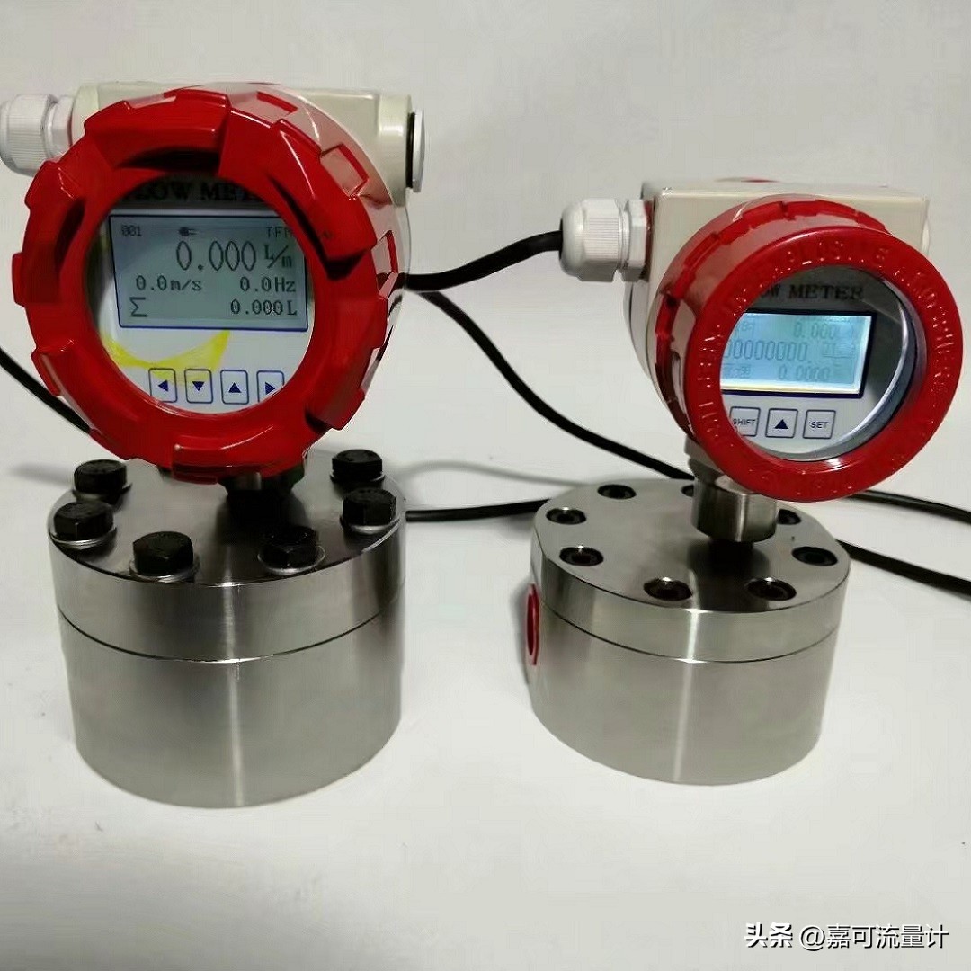 微小齿轮流量计,微型流量传感器