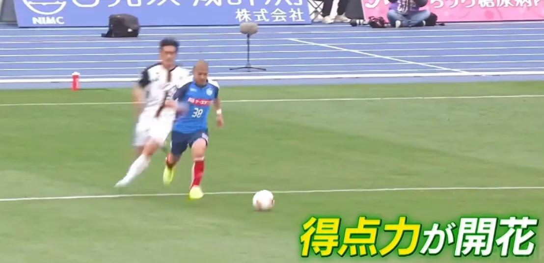 世界杯日本前田大然,日本世界杯大名单