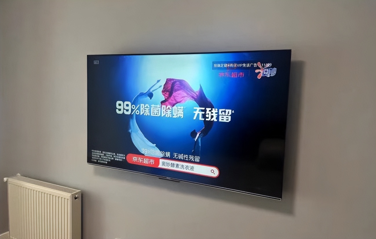 华为98寸电视和tcl98寸电视,华为电视和tcl电视哪个好