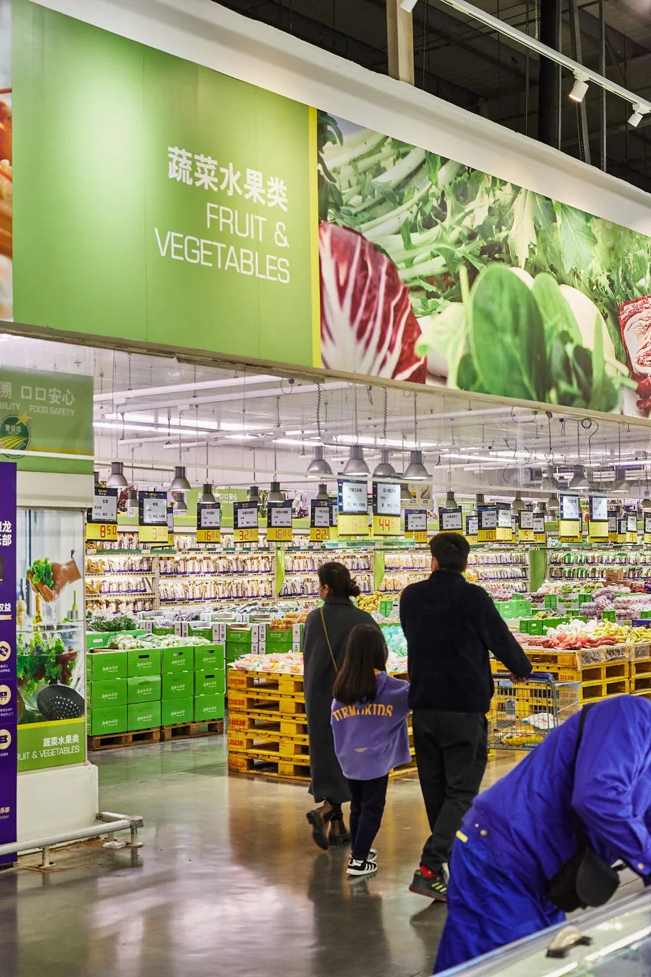 苏州麦德龙有多厉害,苏州麦德龙超市