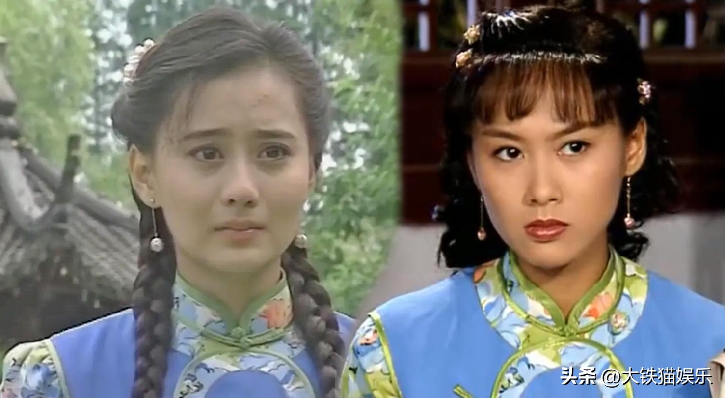 陈德容林心如同台,陈德容和王艳穿橘黄色古装