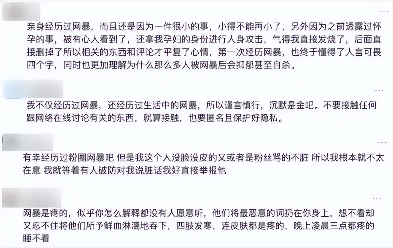 江歌妈妈诉网暴者宣判,江歌妈妈诉网暴者案宣判