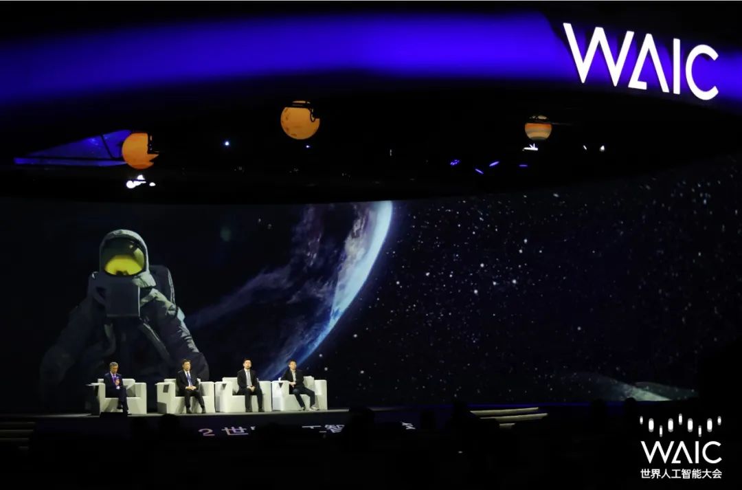 2022WAIC：热闹与冷静之间的元宇宙｜甲子光年