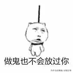 妖魔鬼怪认识孙悟空,妖魔鬼怪神仙区别