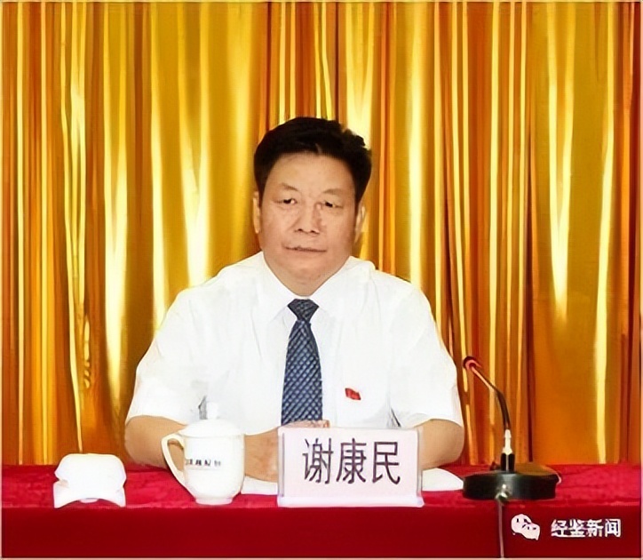 盐湖股份巨亏458亿元内幕揭开?高管层被指靠企吃企,内外勾结或致企业连年亏损