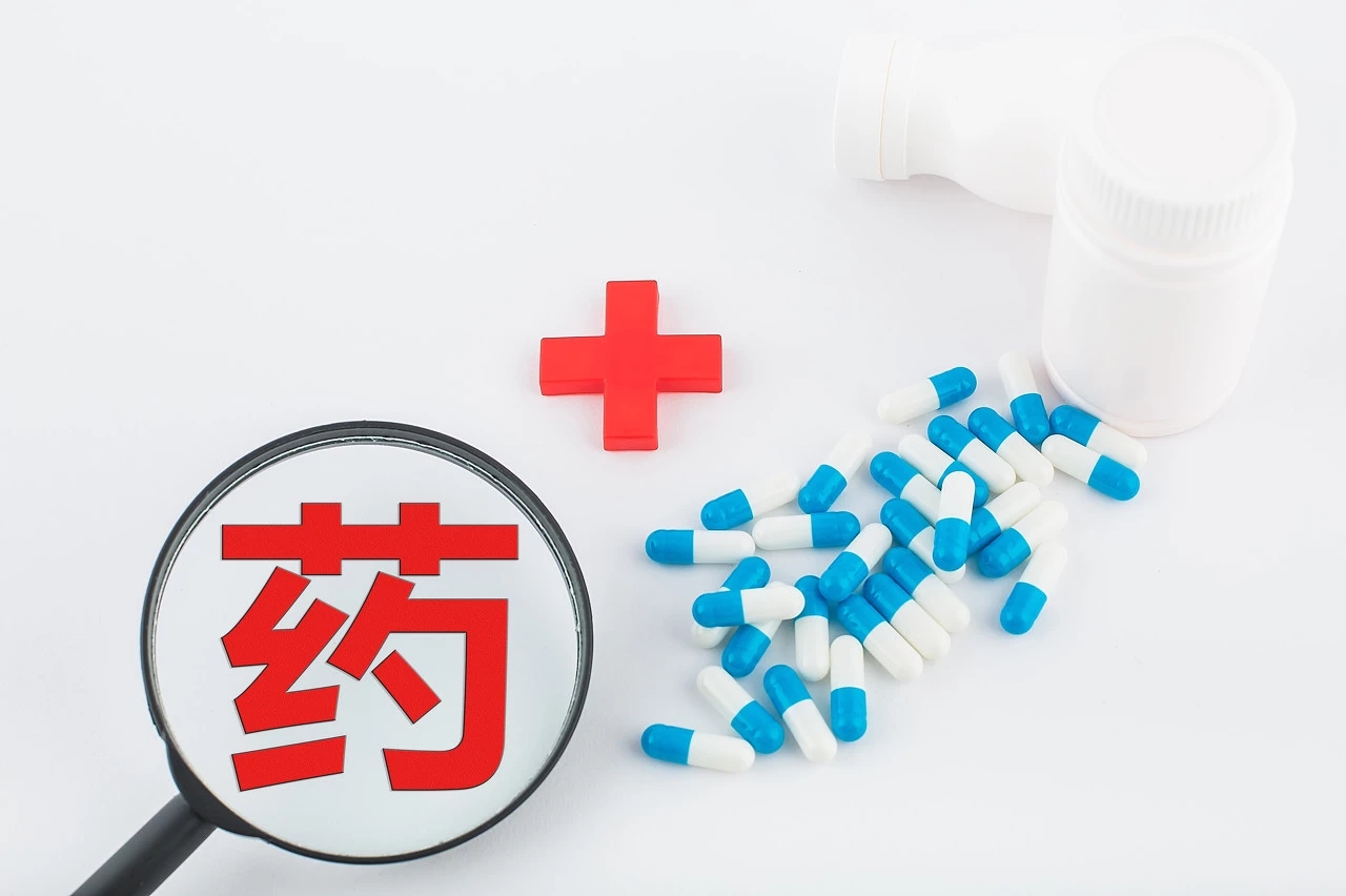 全球最低油价多少钱,全球最低的物价