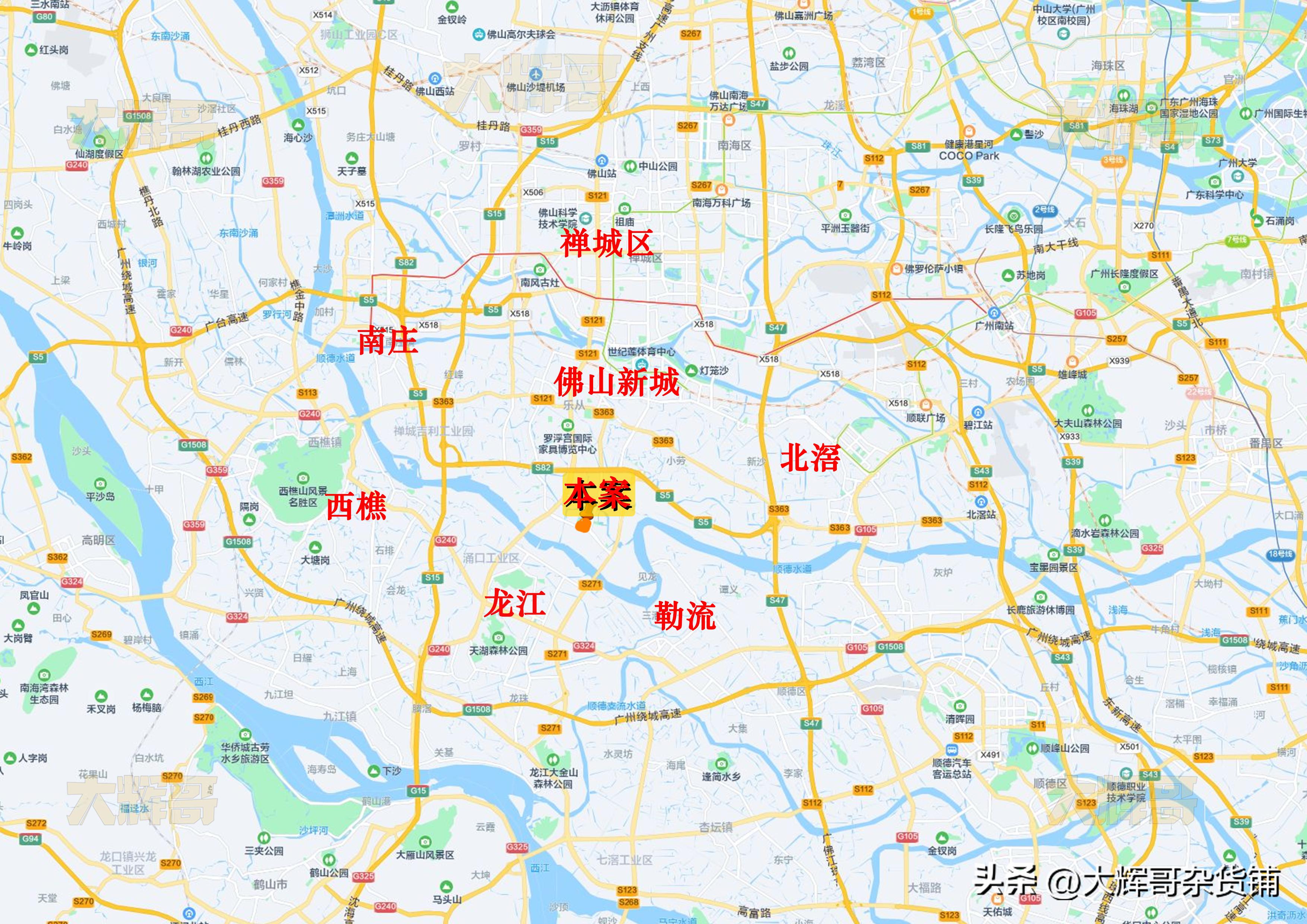 容积率5.0！150万/亩！康晋电力设备竞得顺德乐从64亩国有工业地
