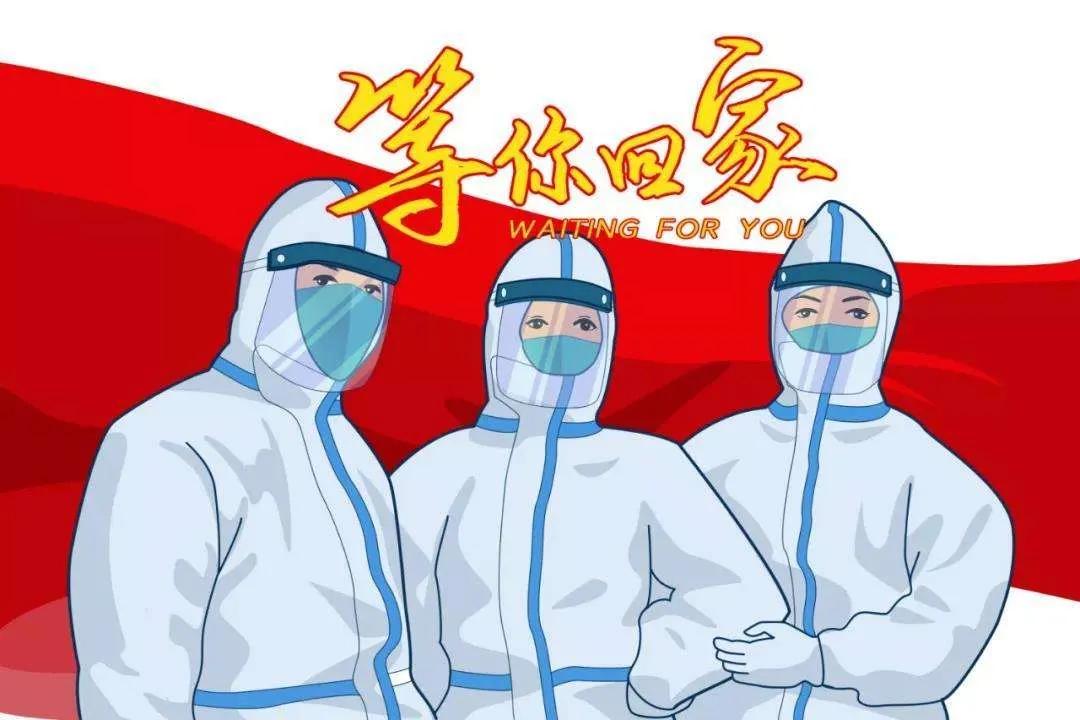 全国各地新增确诊病例最新消息,2月15日全国新增确诊病例