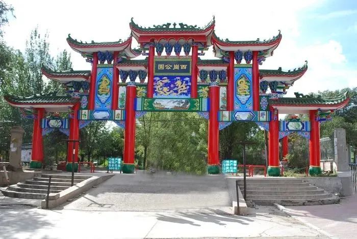 鏃跺厜浜ら敊鏈楄,鏃跺厜浜ょ粐