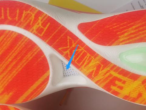 有点小惊喜--Onemix玩觅翼爽跑鞋100公里体验