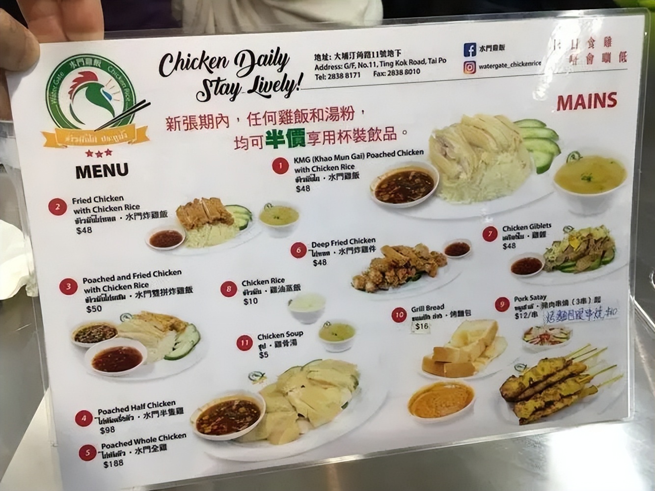 礼乐尖沙咀美食,尖沙咀美食做法