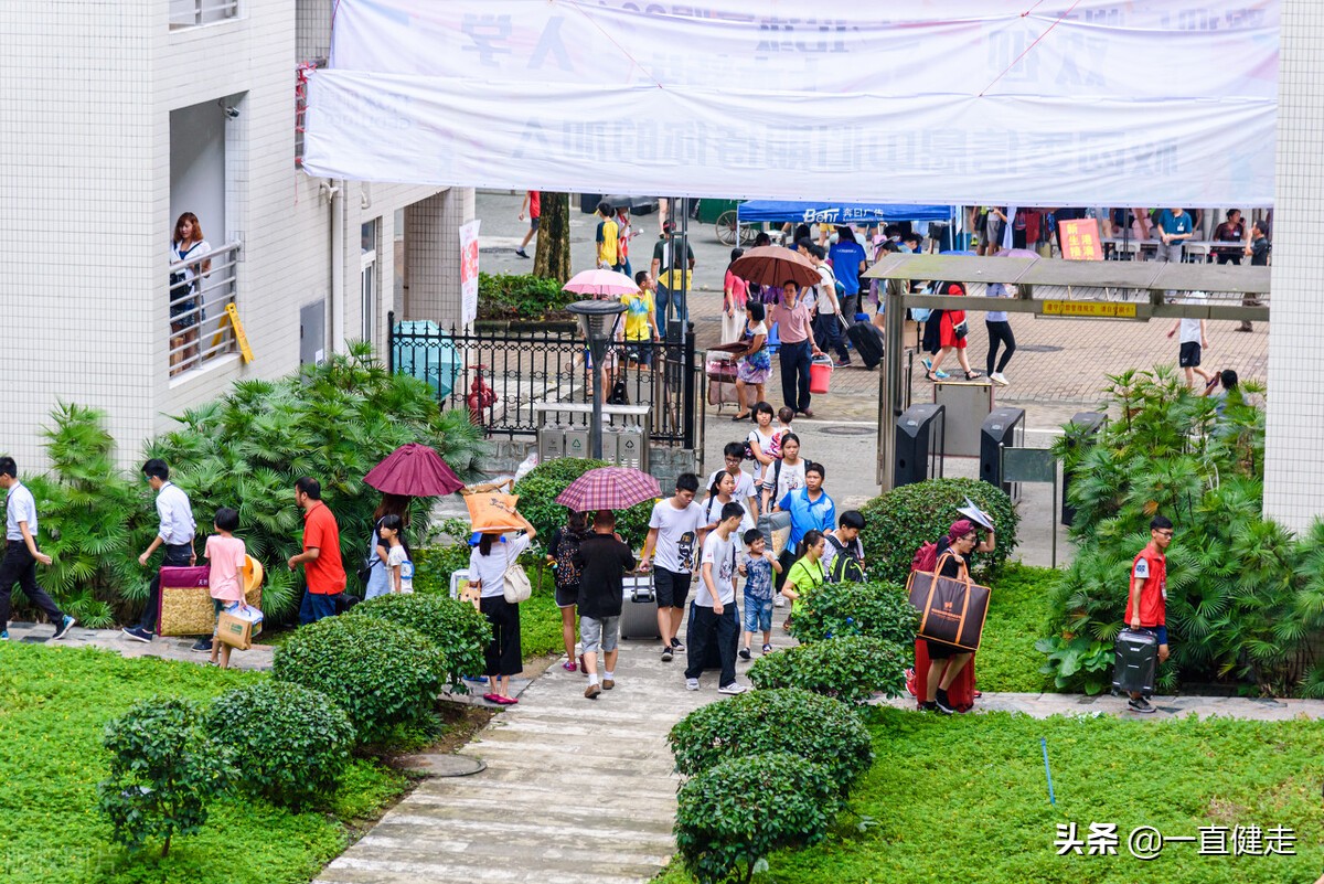 朽木粪墙比喻好，就是恨铁不成钢