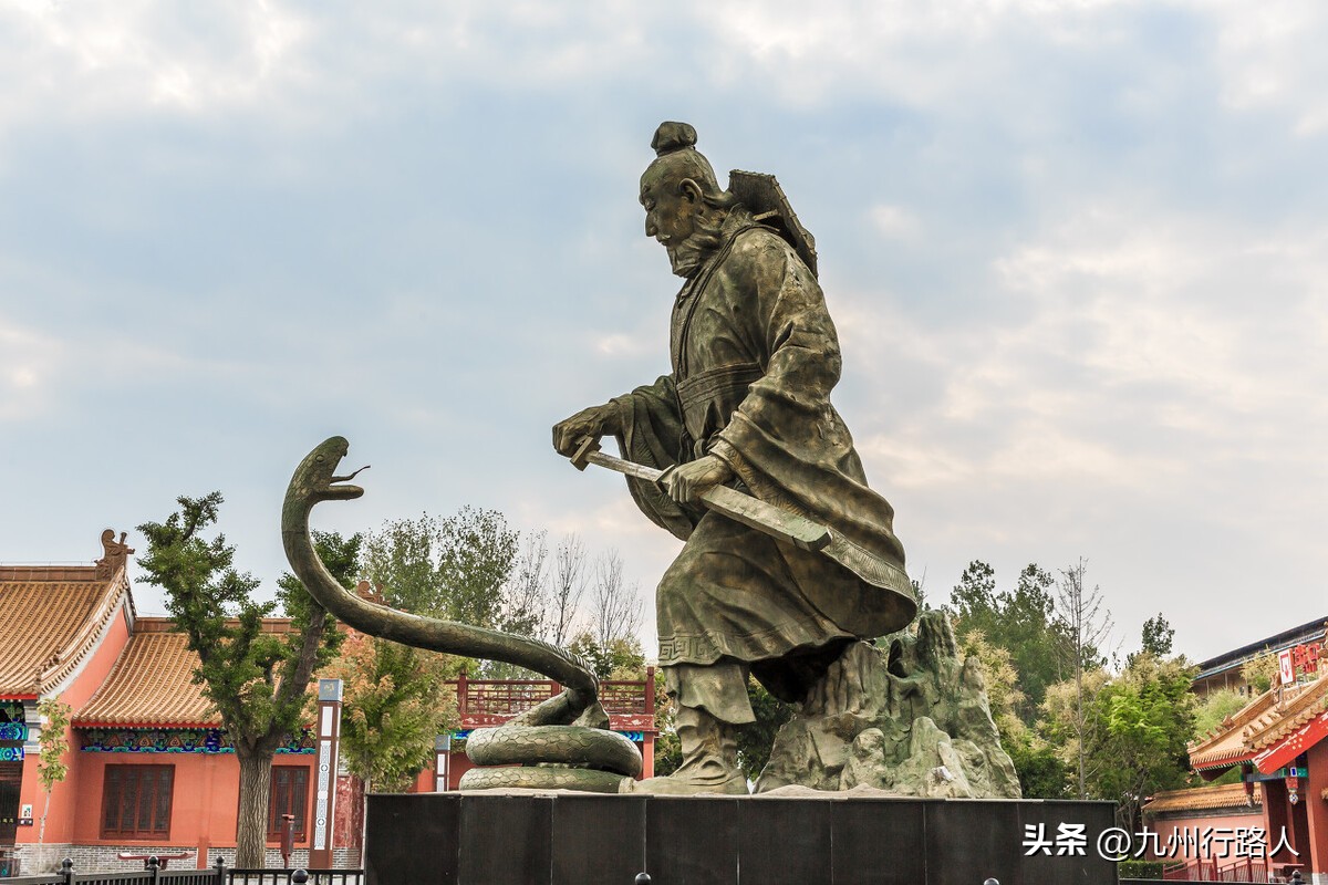 汉高祖刘邦什么时候建立西汉,汉武帝刘邦有哪些历史事迹