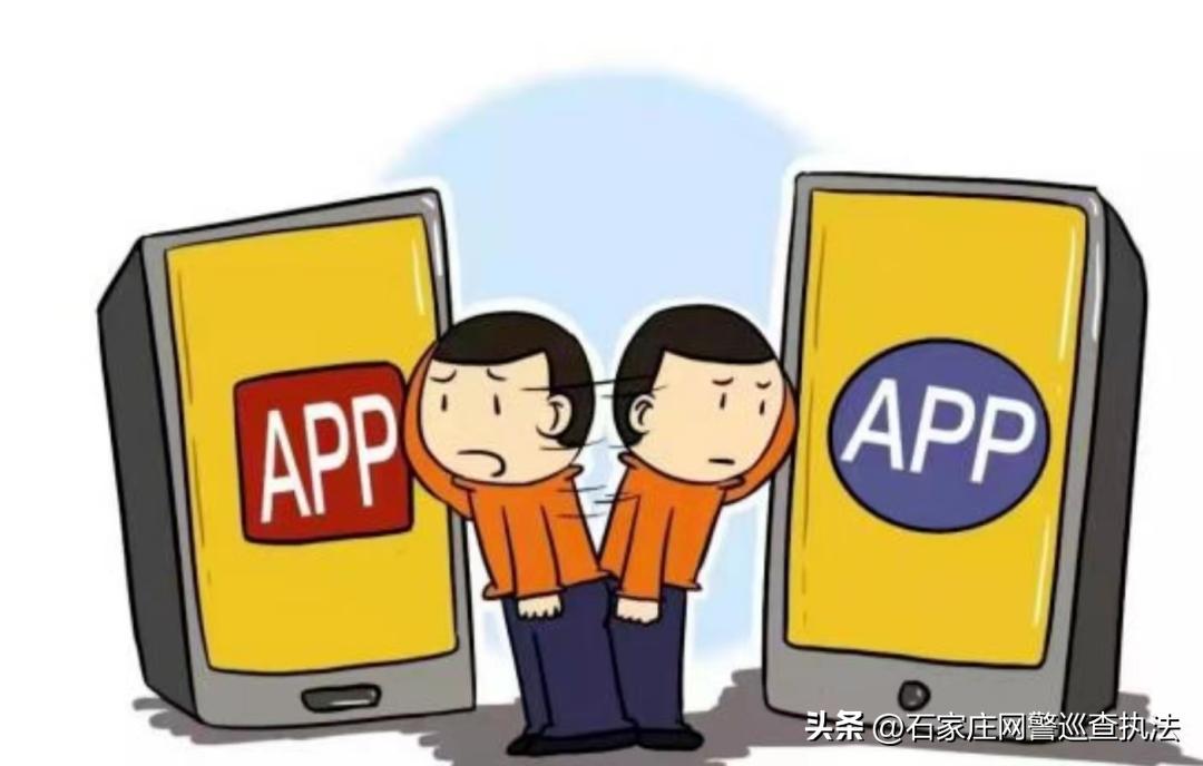 重要提醒信息,重要提醒不可大意