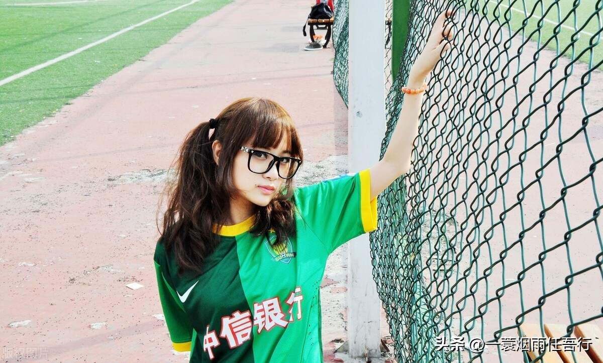 北京国安股权冻结,北京国安股权遭冻结