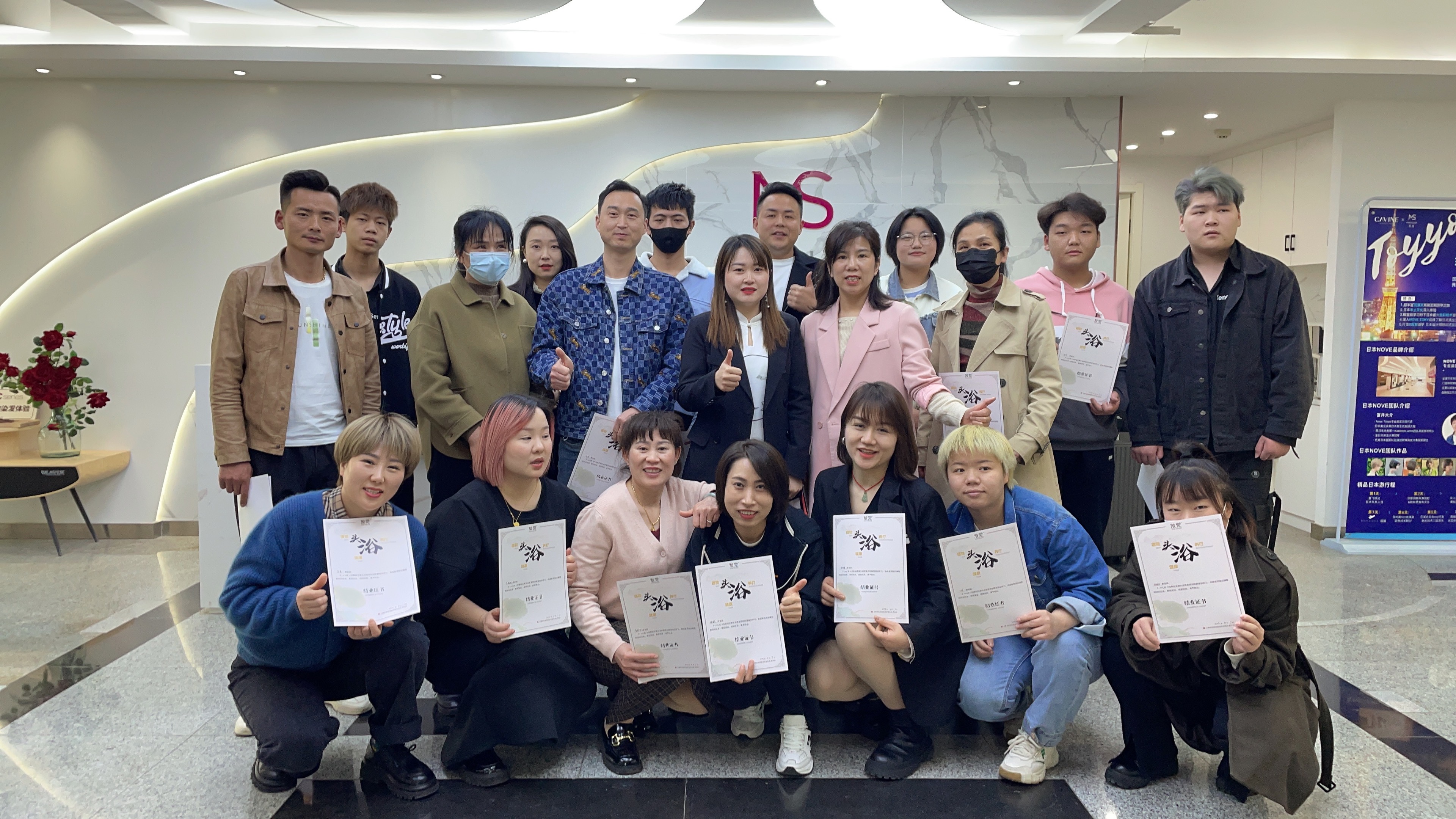 郑州加盟护发养发馆加盟费多少,如何找到一个好的养发加盟馆