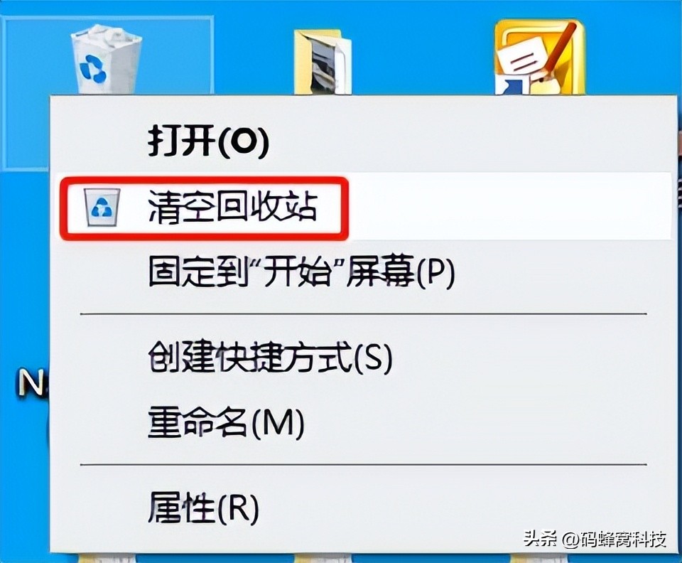 本地硬盘c盘怎么清理,c盘磁盘清理最干净的方法